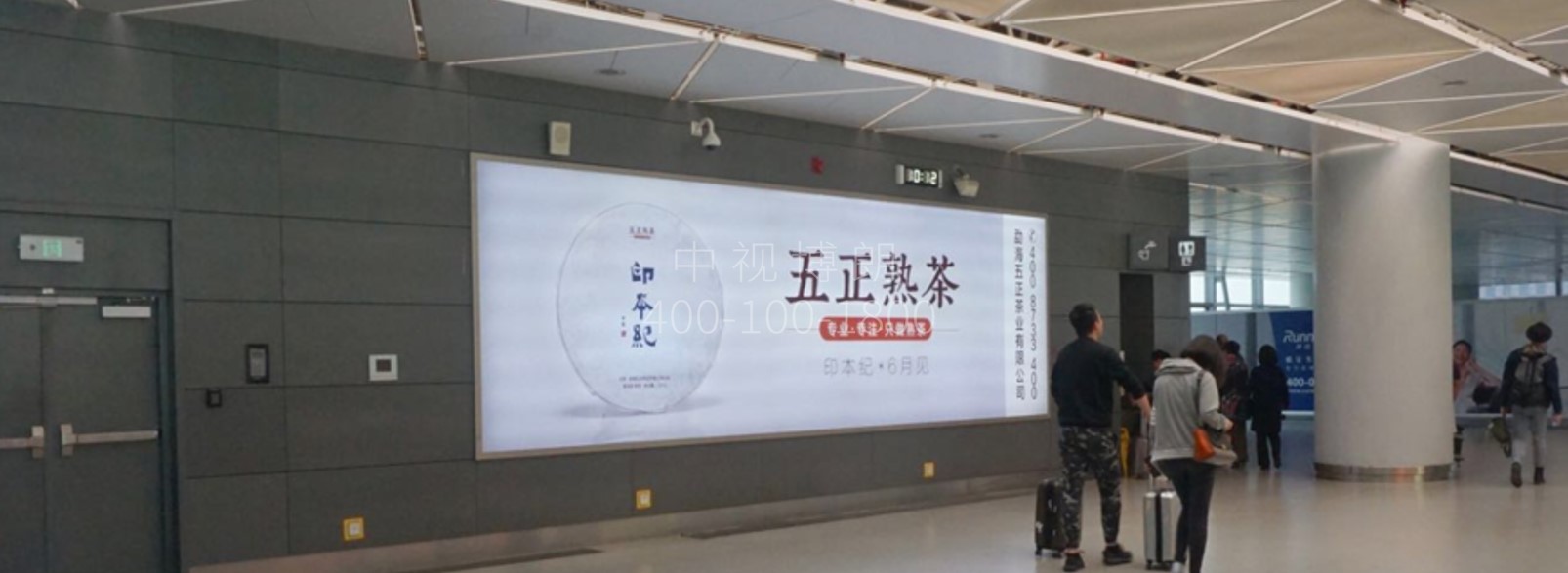 西安咸阳国际机场广告-T3国内到达通廊灯箱套装DX-5