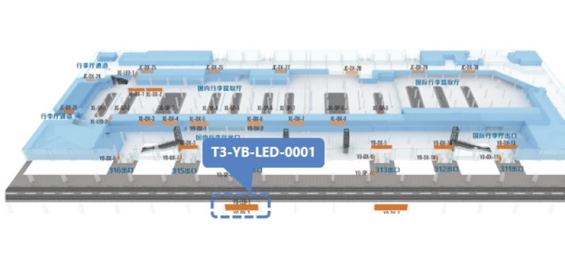 西安咸阳国际机场广告-T3国内到达出口LED大屏位置图