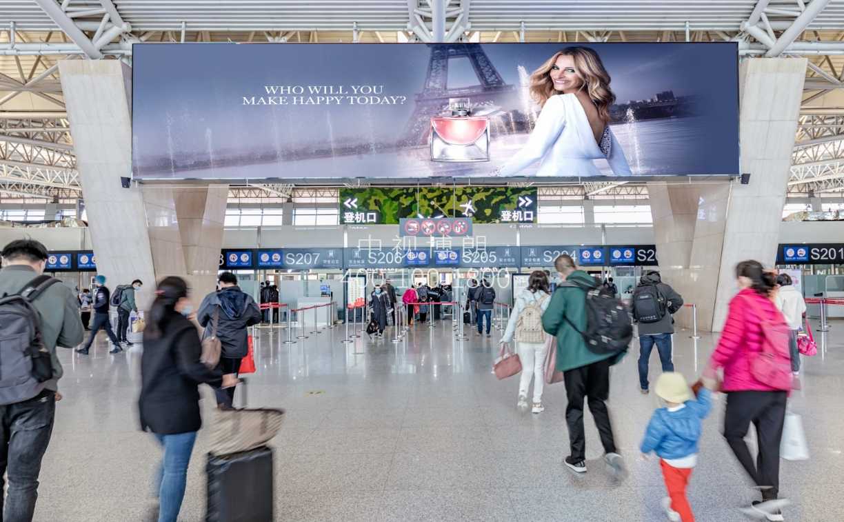 西安咸阳国际机场广告-T2国内出发安检LED屏