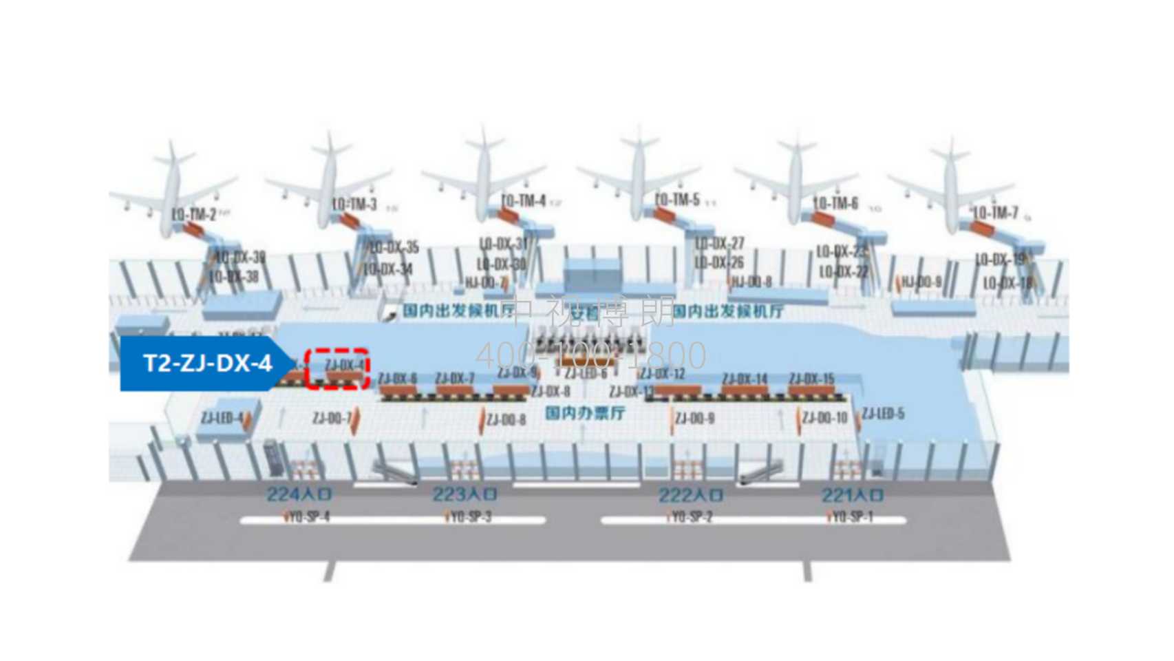 西安机场广告-T2国内出发值机厅灯箱4点位图