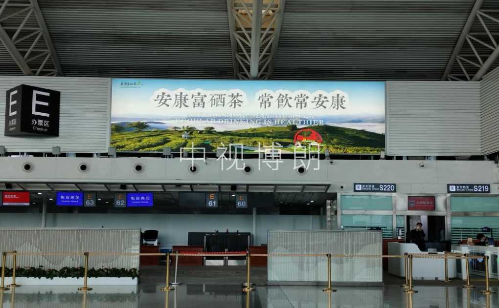 西安机场广告-T2国内出发值机厅灯箱4