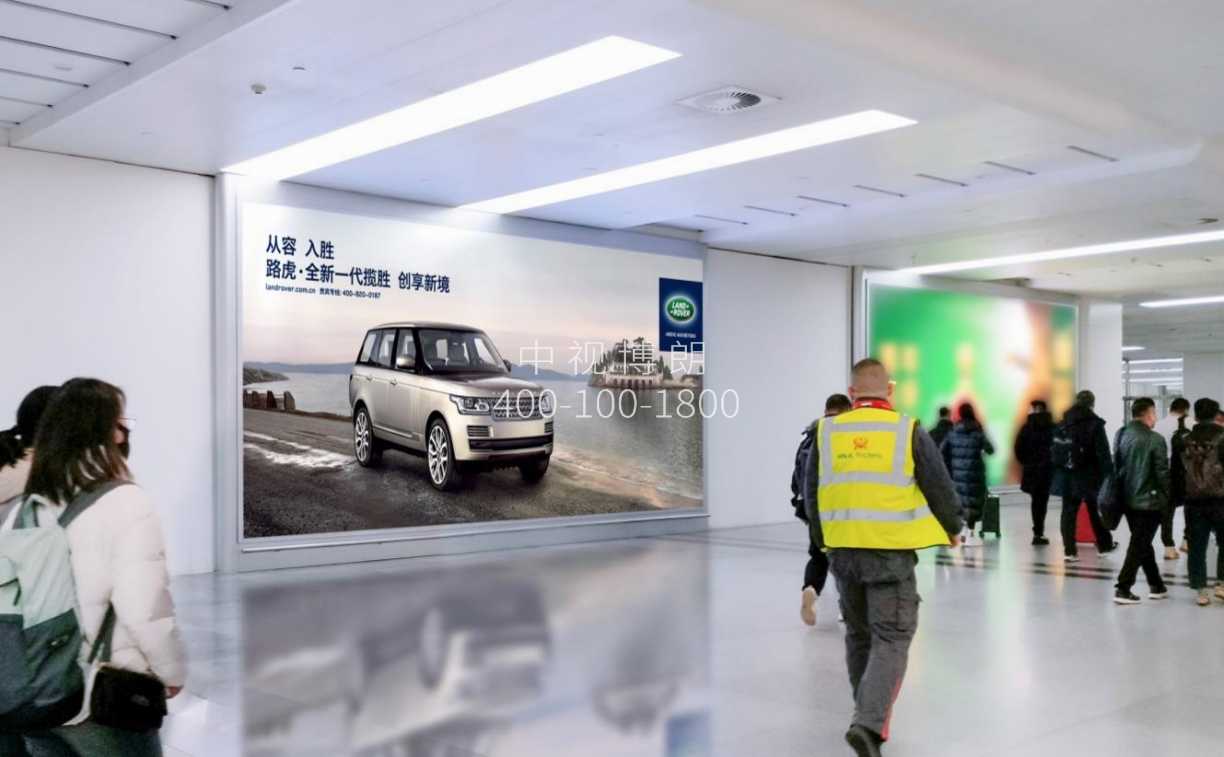 西安咸阳国际机场广告-T2国内到达行李厅灯箱套装4