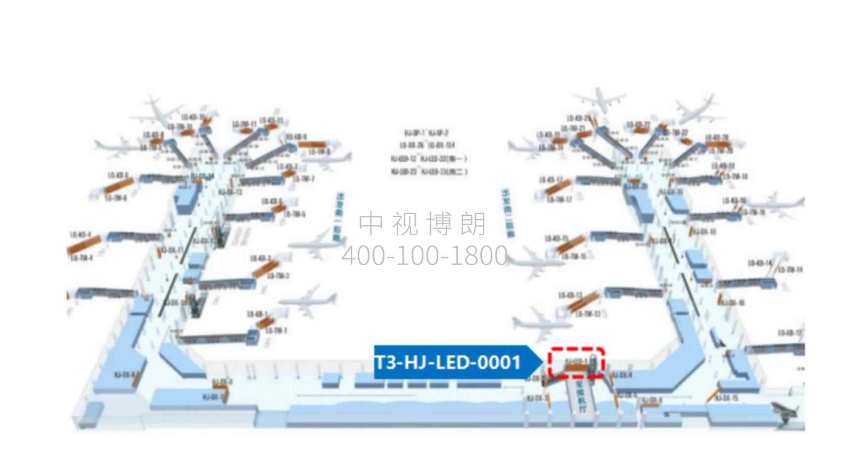 西安咸阳国际机场广告-T3国内国际出发通廊LED大屏位置图