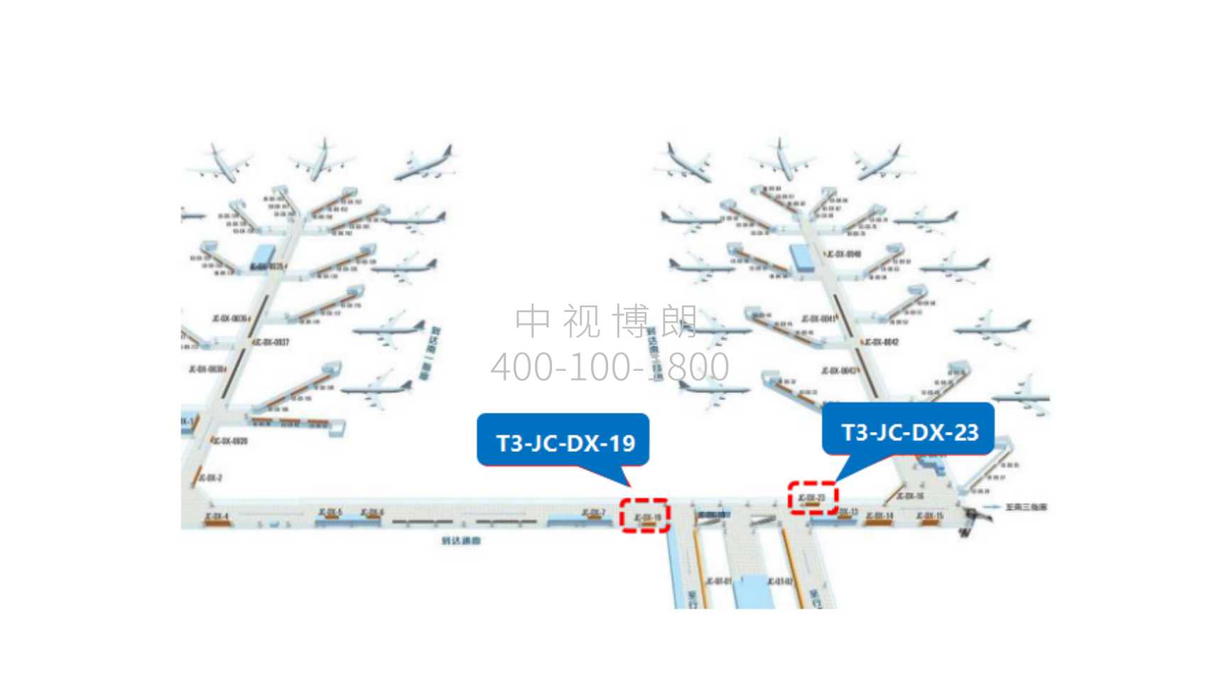 西安咸阳国际机场广告-T3国内到达通廊灯箱套装DX-19/23位置图