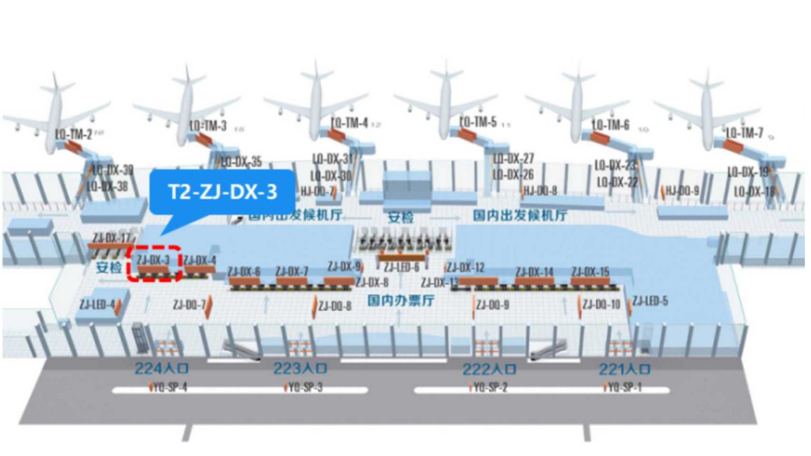 西安机场广告-T2国内出发值机厅灯箱1点位图