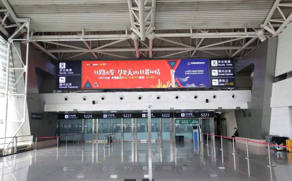 西安机场广告-T2国内出发值机厅灯箱17