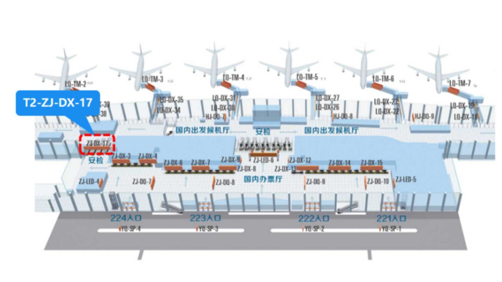西安机场广告-T2国内出发值机厅灯箱17点位图