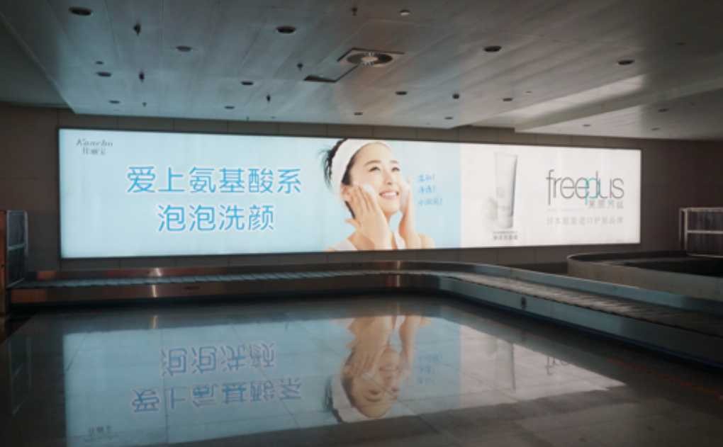 西安机场广告-T2国内到达行李厅灯箱7
