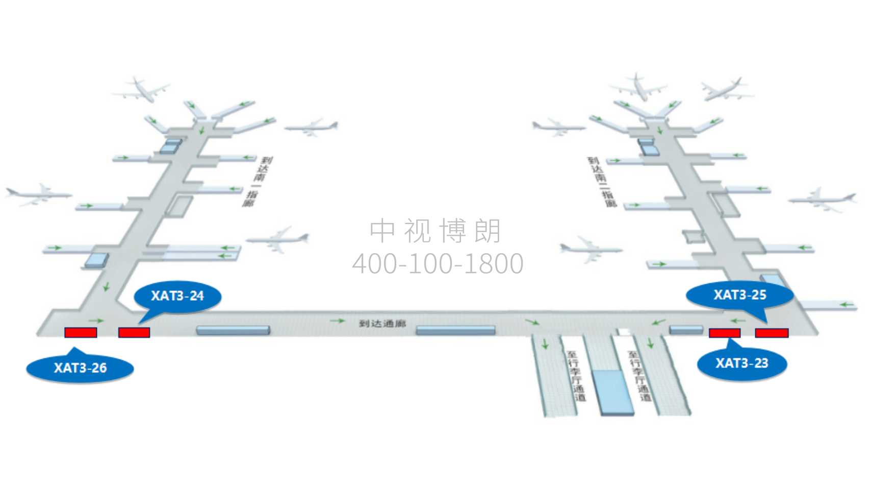 西安咸阳国际机场广告-T3国内到达通廊灯箱套装1位置图