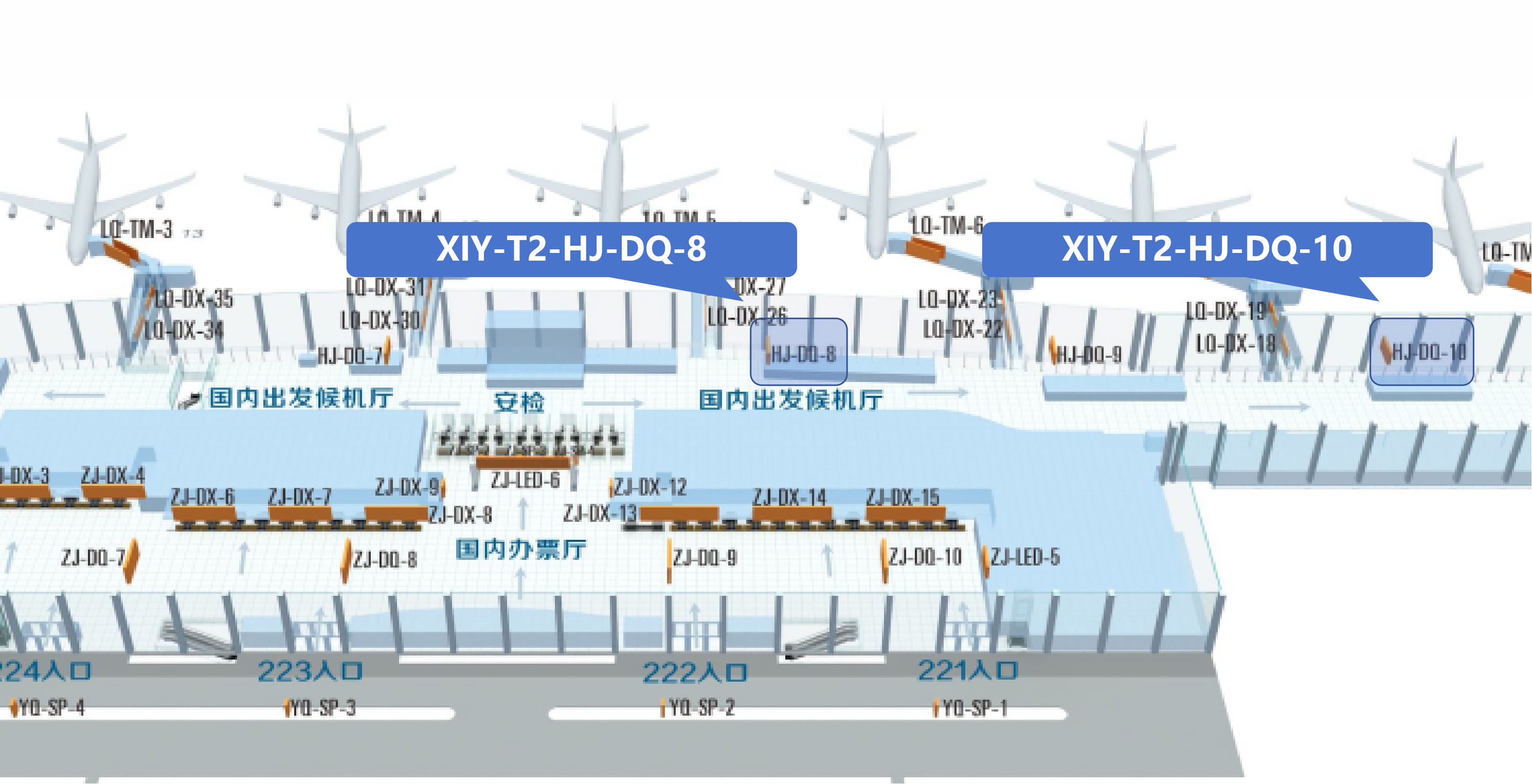 西安机场广告-T2国内出发候机厅吊旗套装点位图