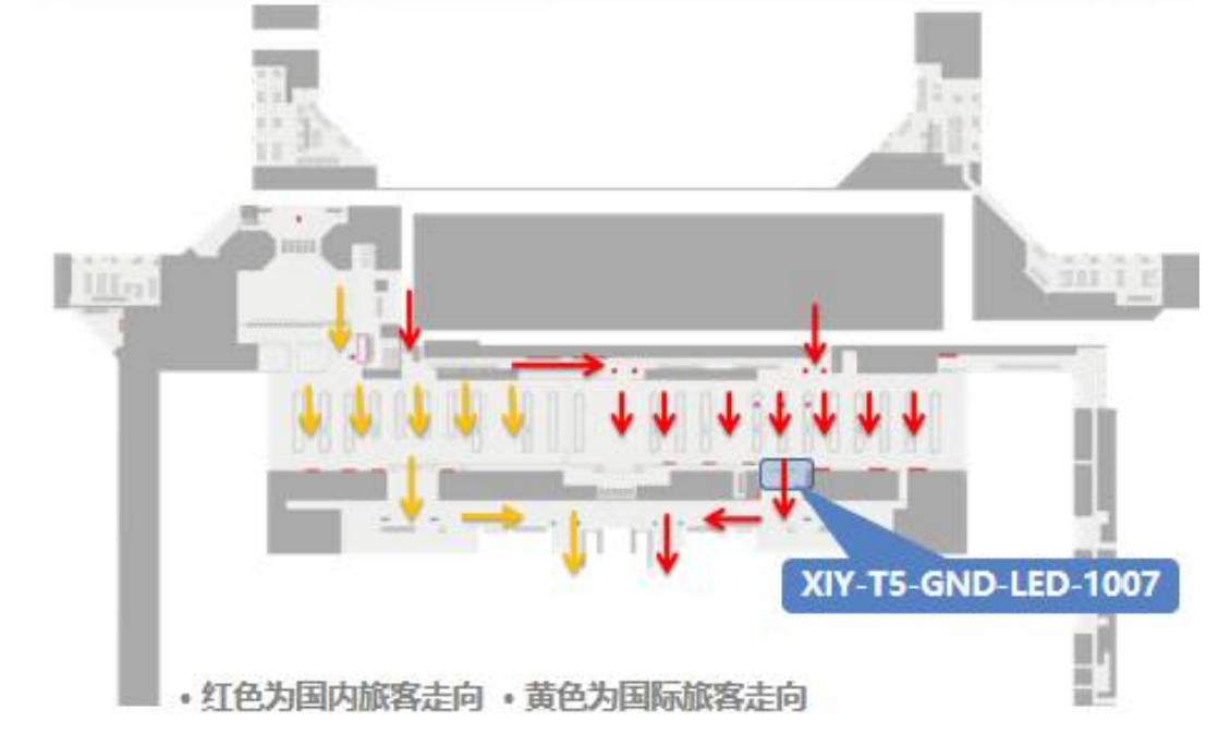 西安机场广告-T5到达出口LED大屏点位图