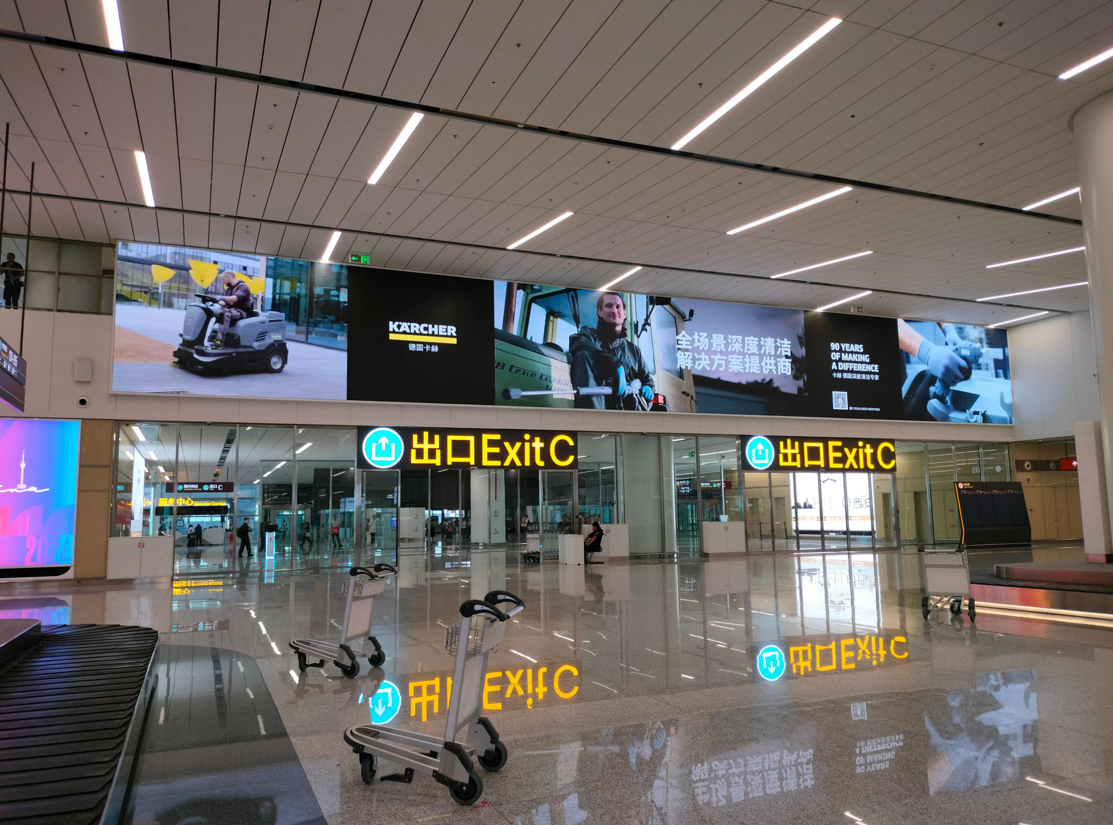 西安咸阳国际机场广告-T5国内到达行李厅LED大屏