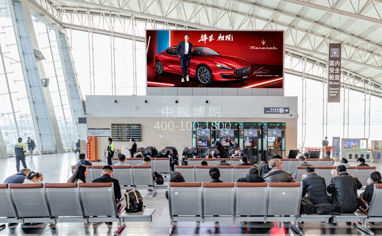 西安咸阳国际机场广告-T2国内出发值机厅LED屏套装
