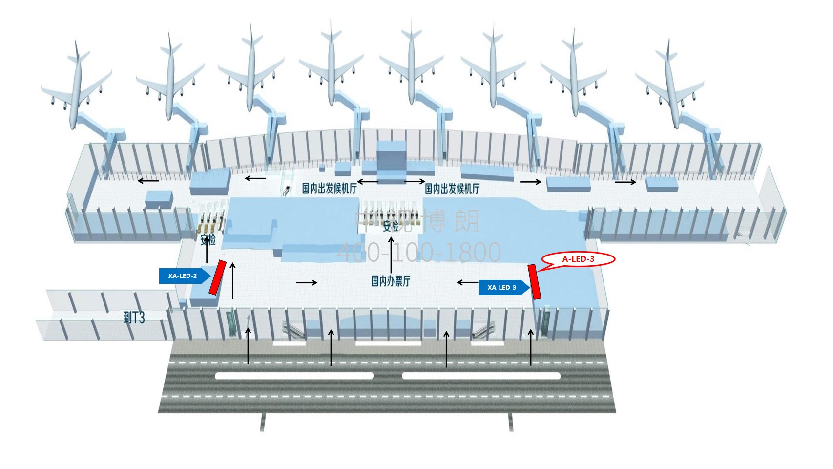 西安咸阳国际机场广告-T2国内出发值机厅LED屏套装位置图