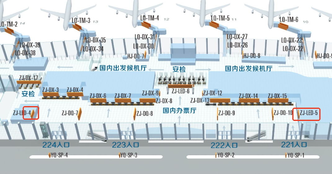 西安机场广告-T2国内出发值机厅LED屏套装点位图