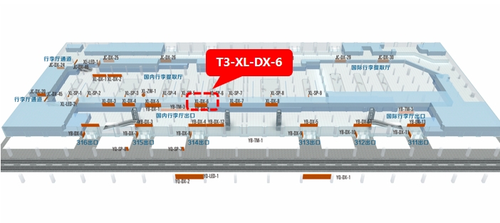 西安咸阳国际机场广告-T3国内到达行李厅灯箱6位置图