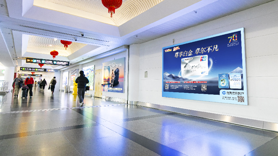 厦门机场广告-T3出发三层候机厅灯箱