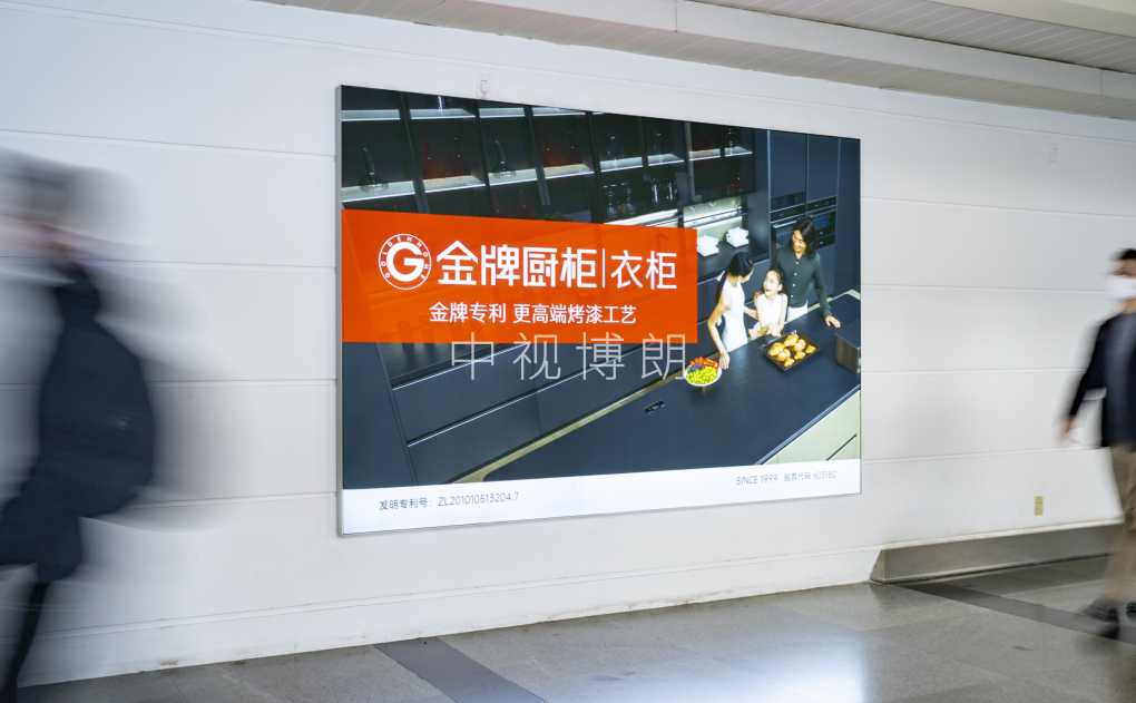 厦门机场广告-T3国内出发候机厅灯箱