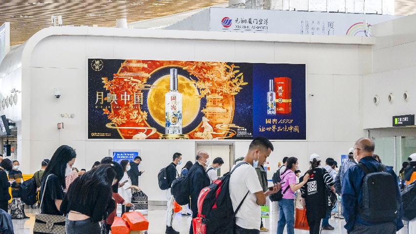 厦门机场广告-T4二层出发厅灯箱套装
