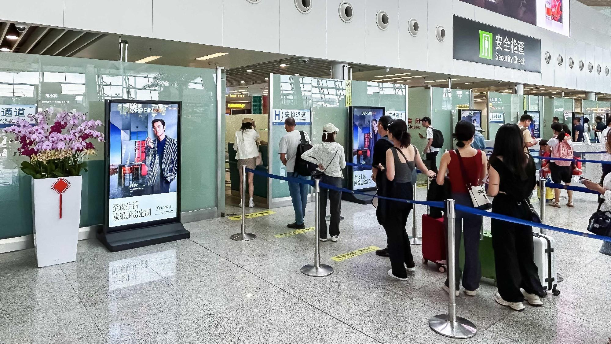厦门高崎国际机场广告-T4出发国内安检口刷屏套装