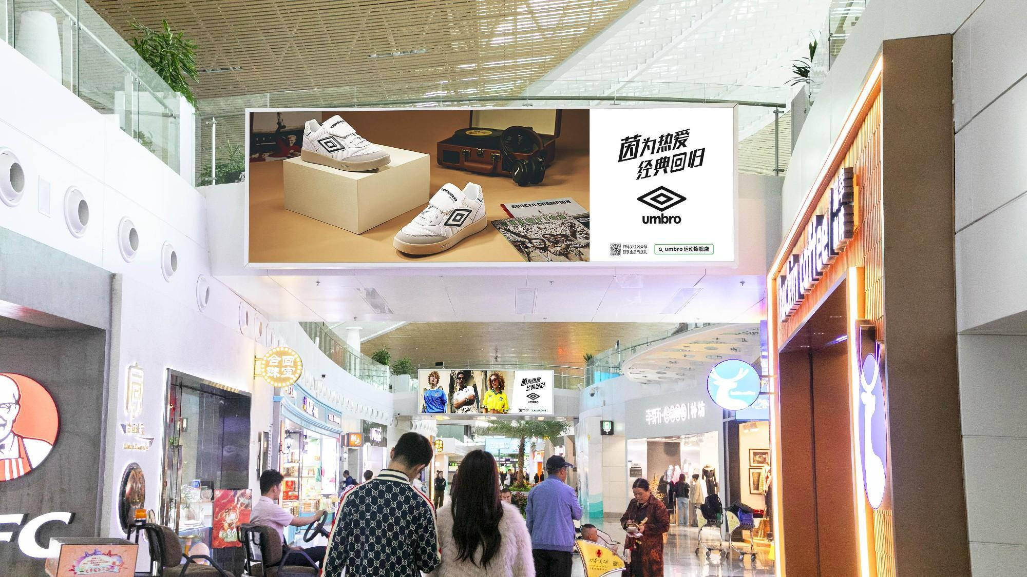 厦门高崎国际机场广告-T4出发国内安检区灯箱套装