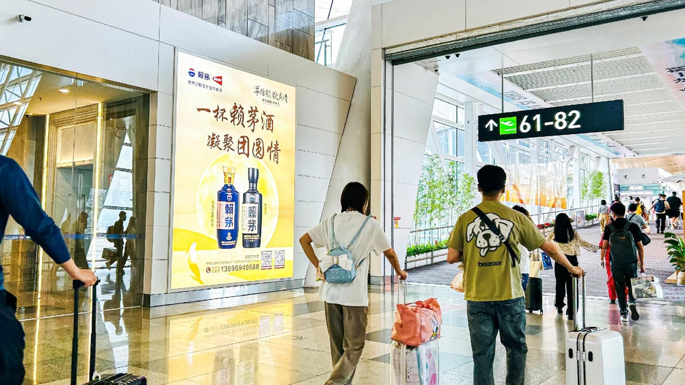 厦门机场广告-T4出发国内候机厅灯箱