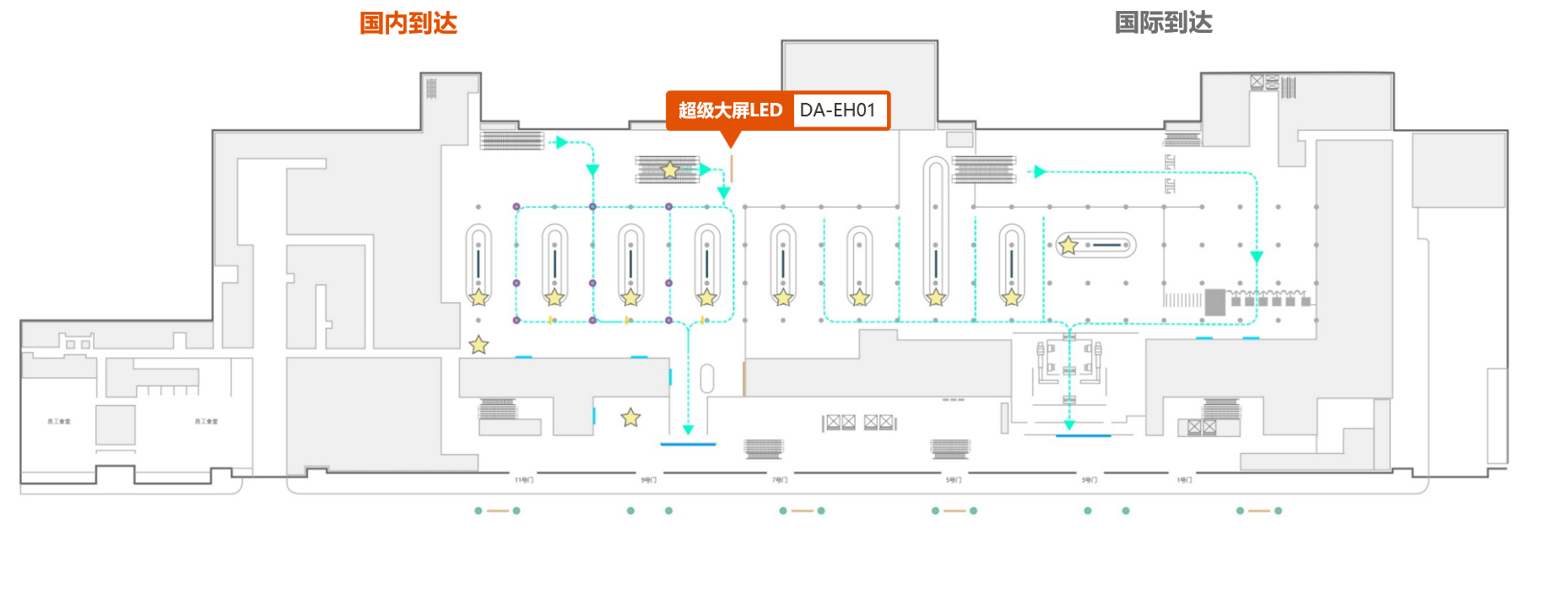 厦门高崎国际机场广告-T3国内到达厅LED大屏位置图
