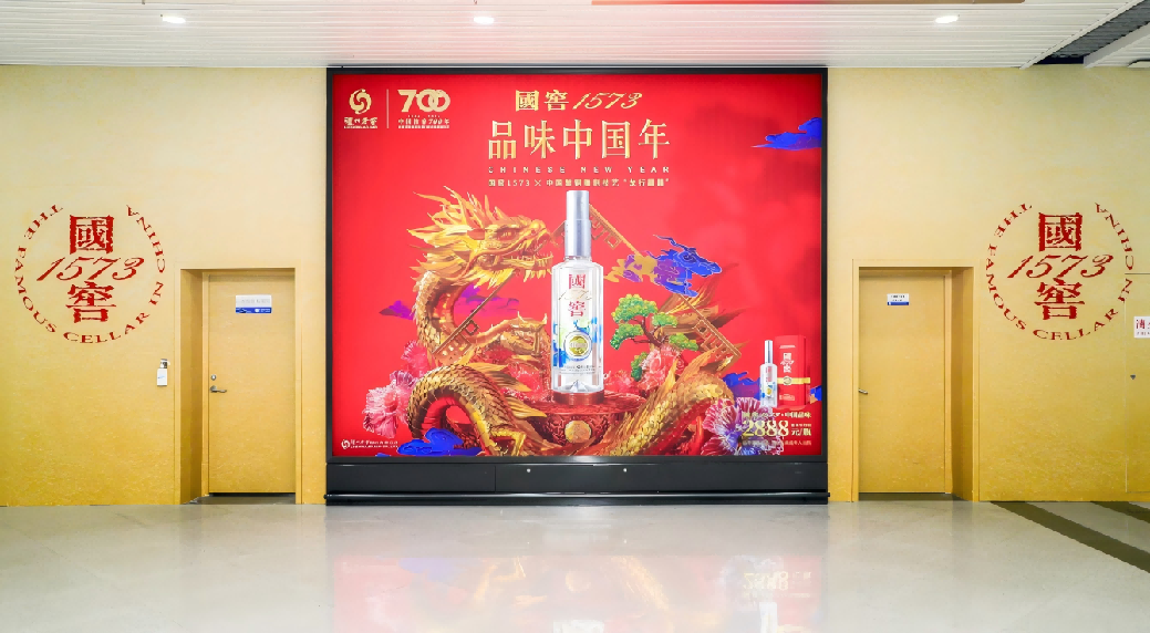 厦门机场广告-一层国内到达行李厅灯箱套装