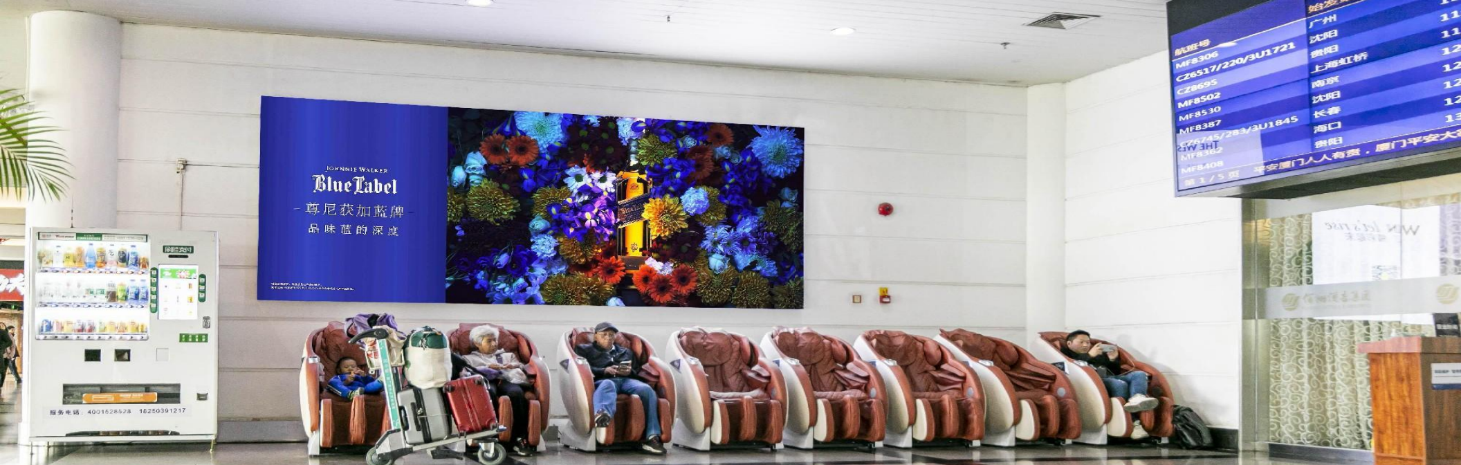 机场广告-T3国内到达大厅出口处灯箱