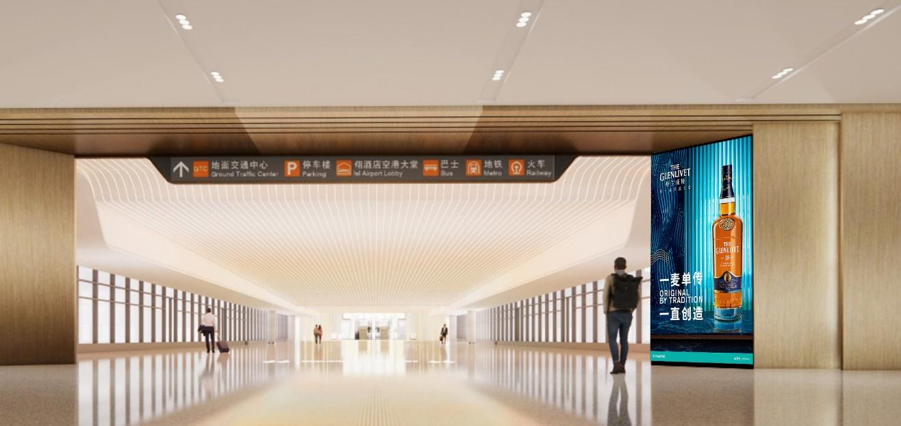 Xiamen test-F2 Domestic and International Check in Hall LED Set