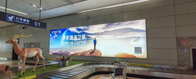 西宁机场行李提取厅灯箱广告