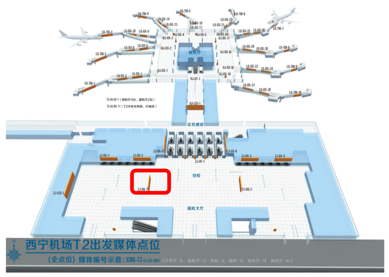 西宁曹家堡机场广告-国内出发大厅吊旗灯箱1位置图