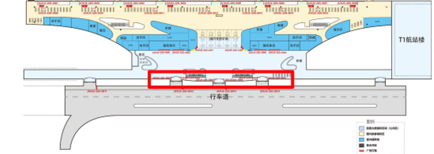 Xuzhou Airport T2 entrance and exit hall lightbox advertisement