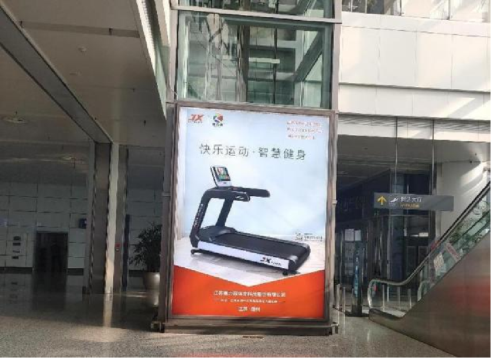 徐州机场迎客厅广告