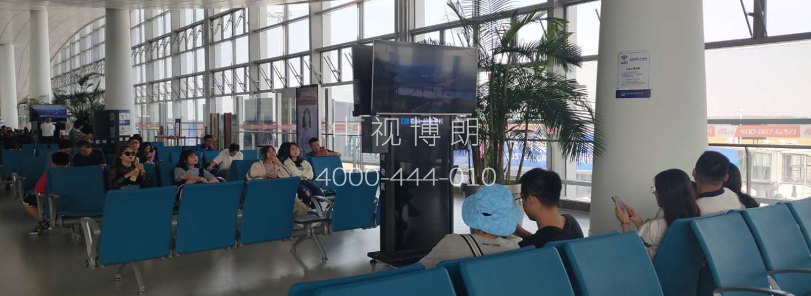 徐州观音国际机场广告-出发候机厅电视机刷屏套装