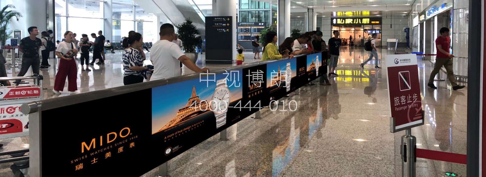 徐州观音国际机场广告-到达行李厅灯箱