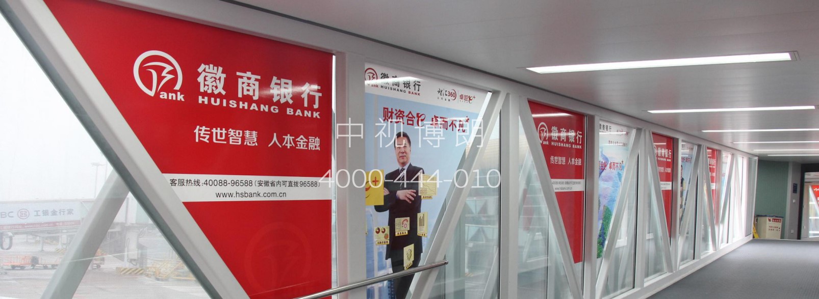 徐州观音国际机场广告-到达廊桥内部看板套装