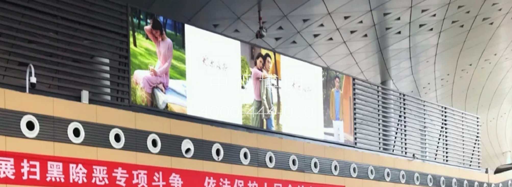 徐州观音国际机场广告-出发办票岛上方灯箱套装