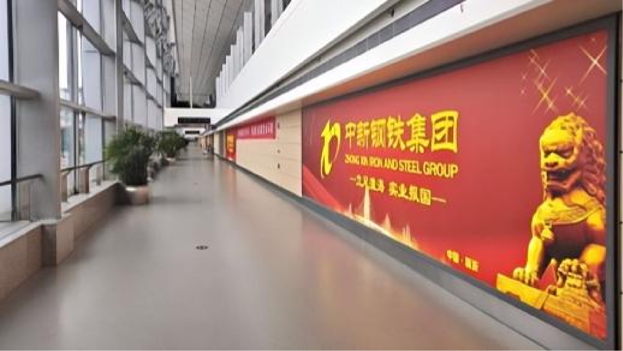 徐州机场通廊广告
