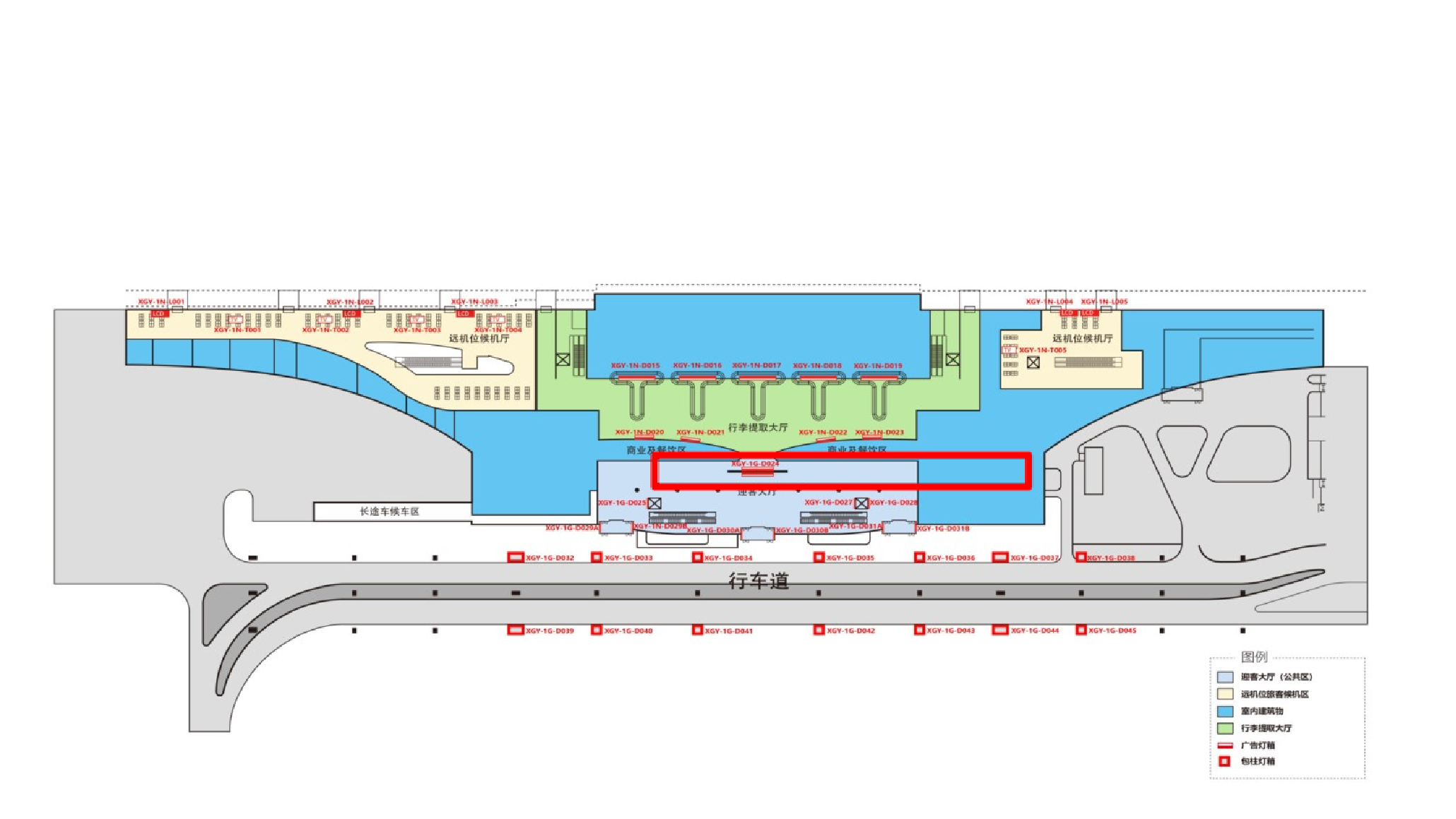 Xuzhou Airport T2 entrance and exit hall lightbox advertisement