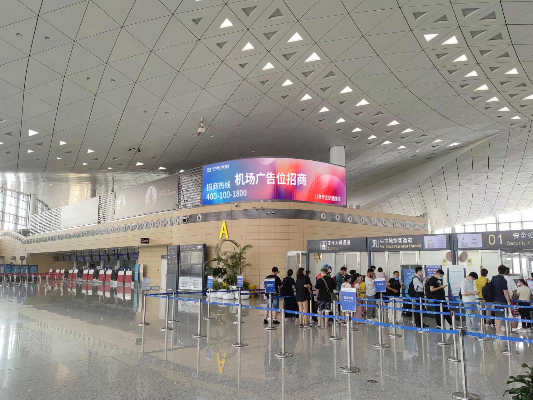 徐州观音国际机场广告-出发办票大厅LED大屏套装