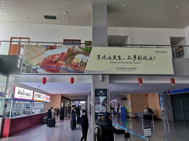 延吉机场广告-国际出发厅入口灯箱1