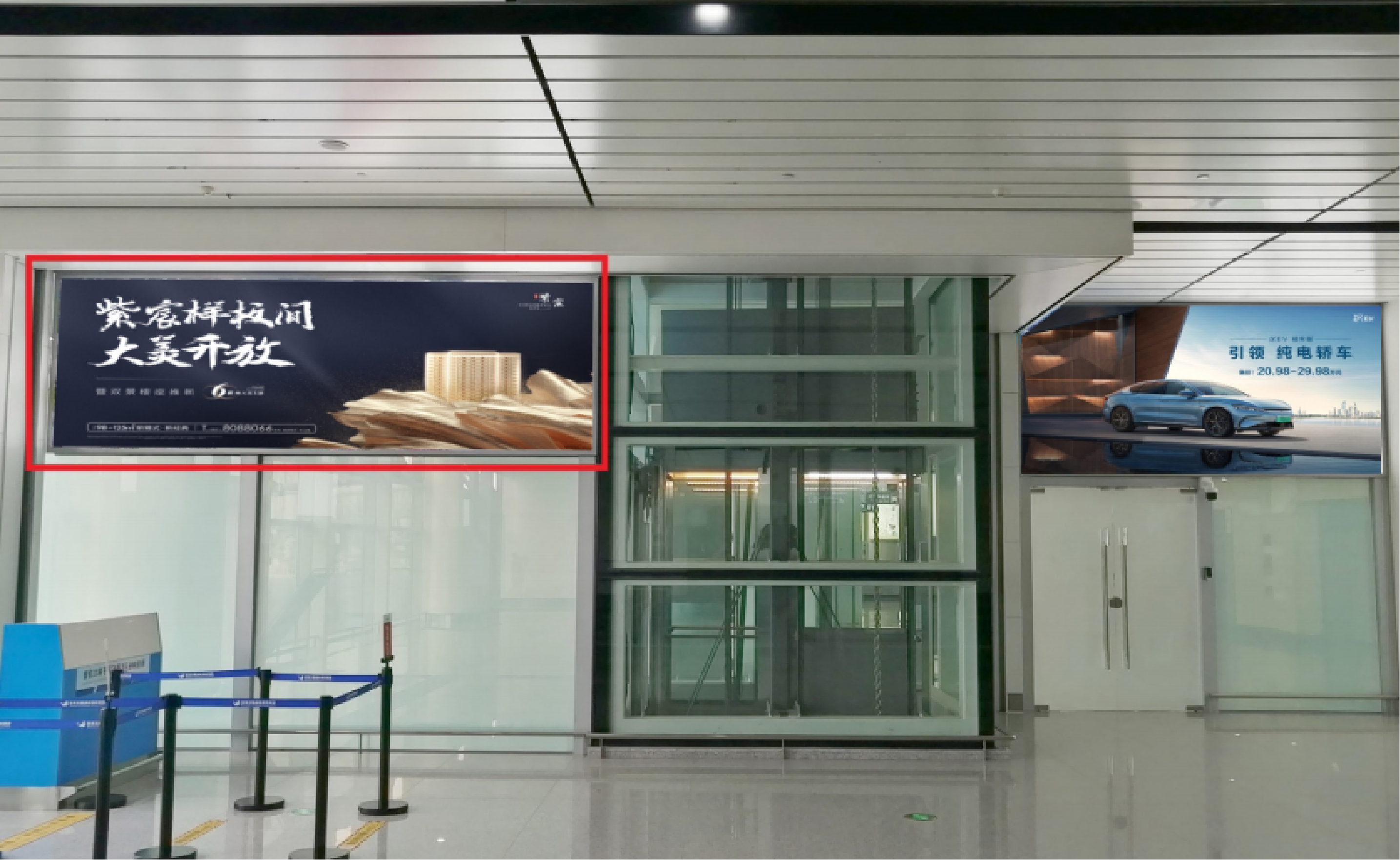 宜宾五粮液机场-远机位候机厅至到达厅隔断灯箱2