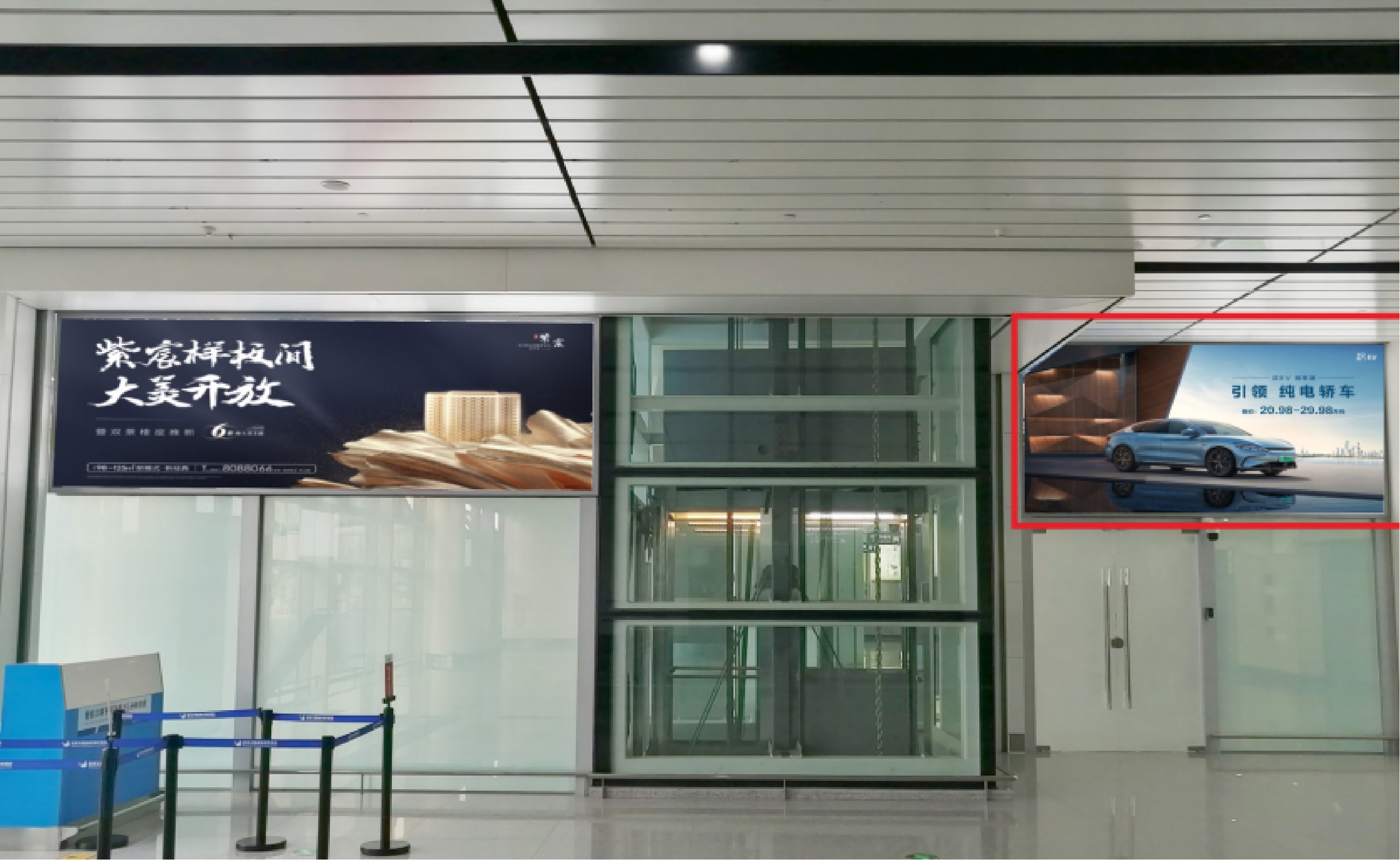 宜宾五粮液机场-远机位候机厅至到达厅隔断灯箱3
