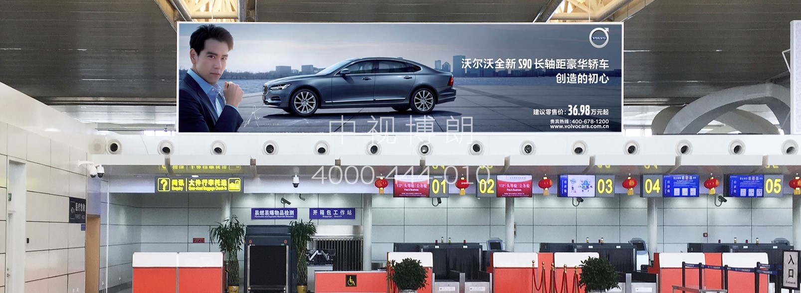 银川河东机场广告-T2国际出发值机厅高处灯箱1