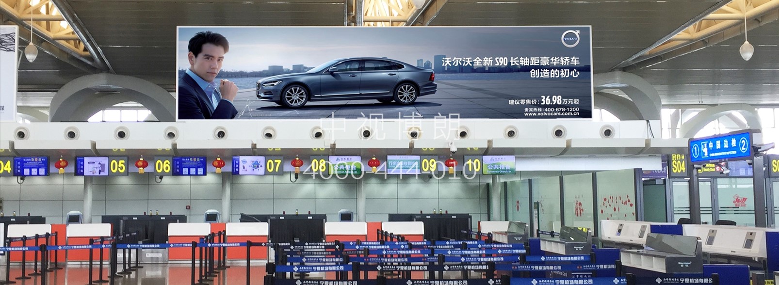 银川河东机场广告-T2国际出发值机厅高处灯箱2