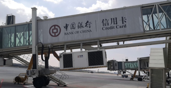 银川河东机场广告-T3出发外廊桥贴膜套装