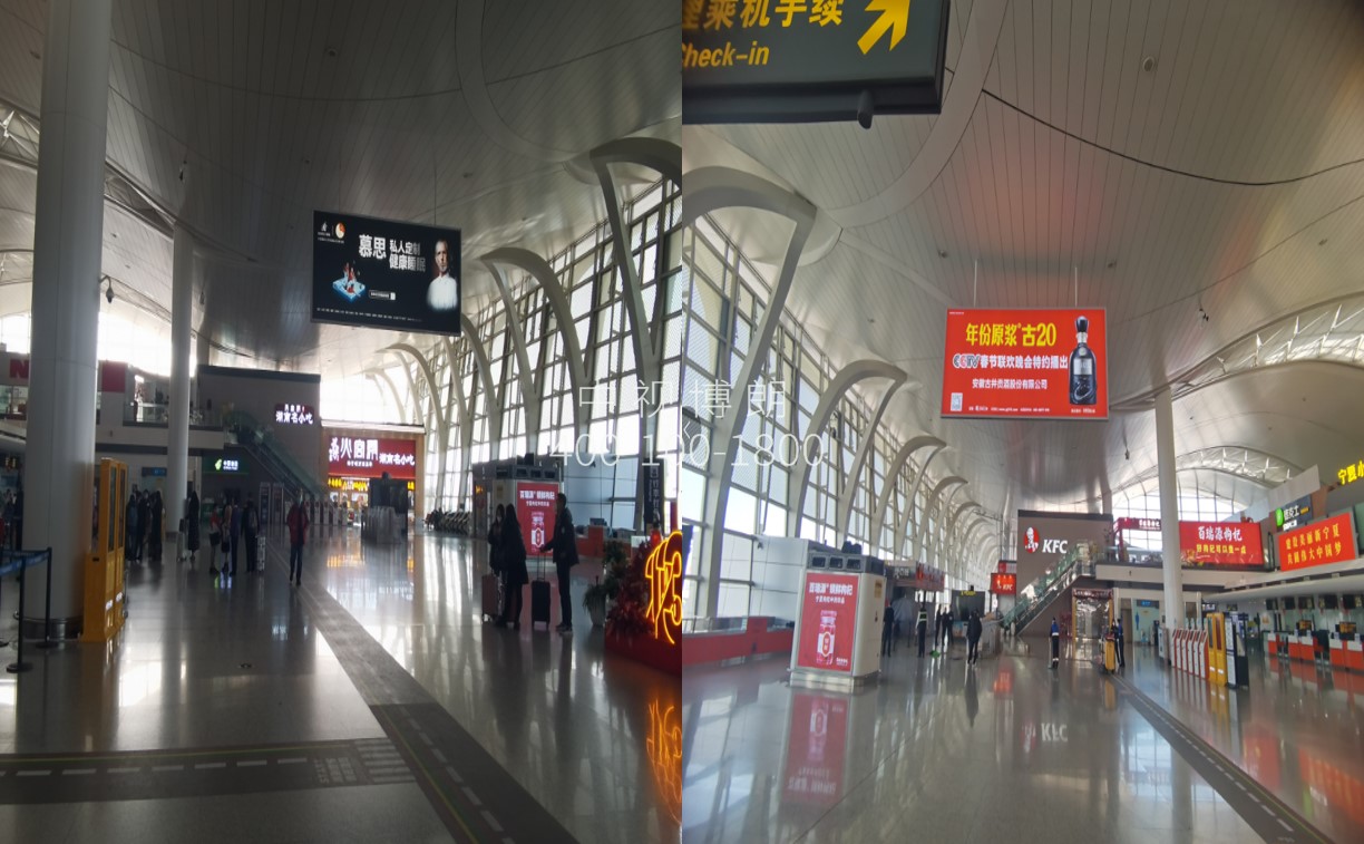 银川河东机场广告-T3出发值机厅悬挂灯箱套装