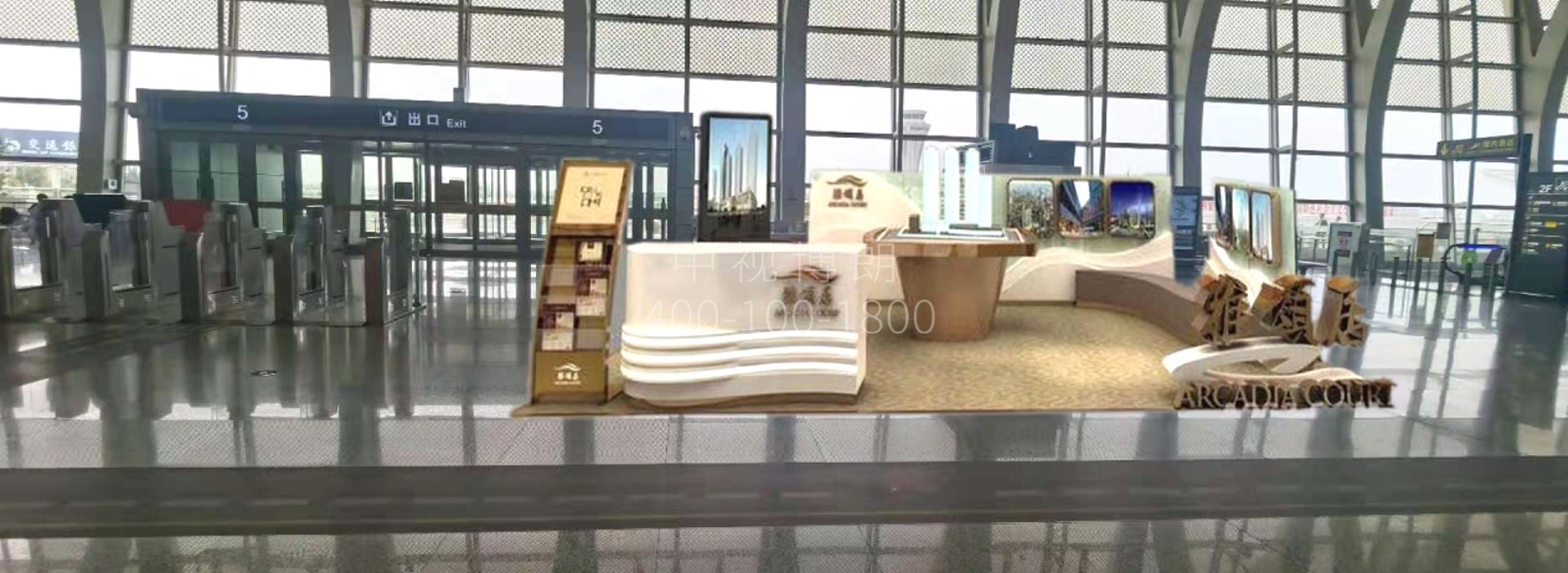 银川河东机场广告-T3出发厅值机厅商业展位
