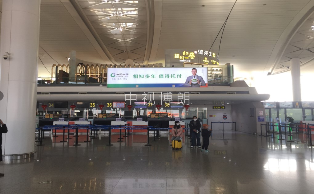 银川机场广告-T3出发值机厅灯箱